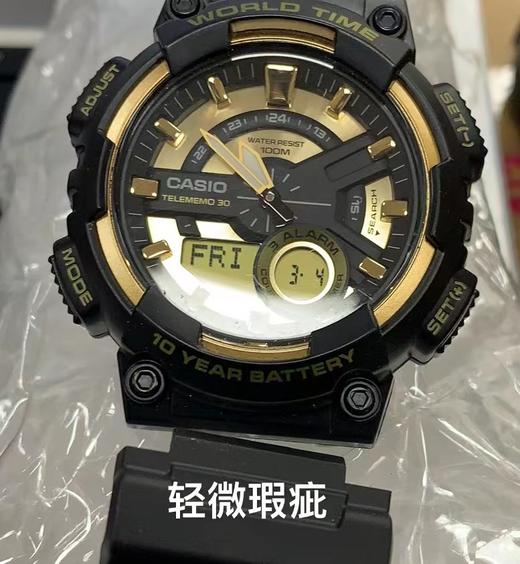 卡西欧CASIO【爆款推荐】卡西欧手表男大众指针潮流百搭多功能男士手表 AEQ-110【可能无电】 商品图5