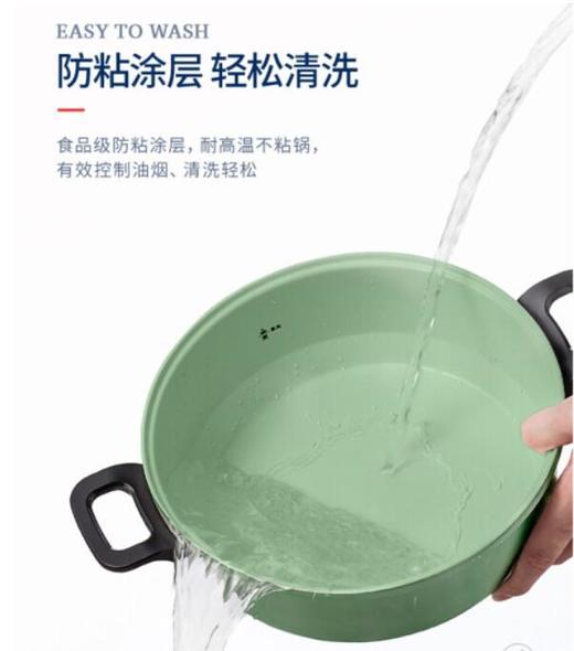 摩飞多功能锅MR9087 商品图6