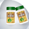 【日本协和药品出品“肺部清道夫”】日本协和素甄坊肺宝清咽利肺肺部不适天然植物精粹 商品缩略图2