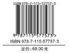 儿童青少年体质健康测试达标教学与训练指南9~*0岁  商品缩略图1