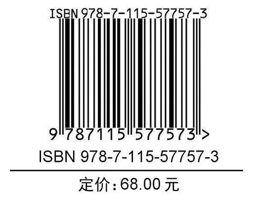 儿童青少年体质健康测试达标教学与训练指南9~*0岁  商品图1
