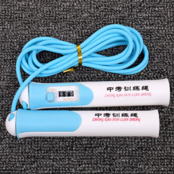 狂神中考计数跳绳负重轴承跳绳ks1315 商品图1