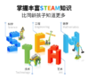 途道(tudao) 教学编程机器人大师教育套装兼乐高积木拼装儿童玩具5岁以上steam玩具图形编程考试器材女孩男孩生日礼物 商品缩略图5