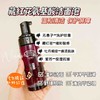 【温和洁净 保护屏障】藏红花氨基酸洁面泡 150ml 兰心惠质 商品缩略图1