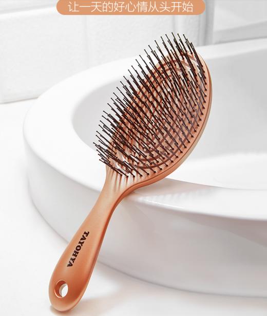 【6F】多样屋弹力魔发梳干湿两用弹性卷发梳子家用气囊按摩梳内扣造型梳 商品图1