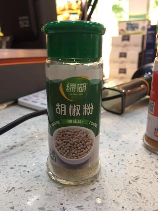 绿湖胡椒粉调味粉25g 商品图0