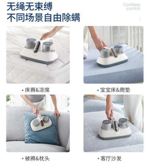 摩飞除螨仪MR3100 商品图2