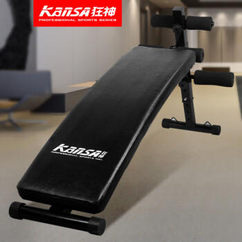狂神ks3021腹肌板加厚加重健腹板仰卧板 商品图0