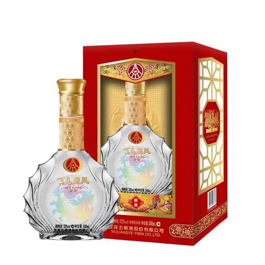 五粮液百鸟朝凤醇香52度 商品图1