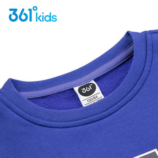 小361男童针织卫 衣假两件儿童套头上衣2022春季新款k52211308 商品图2