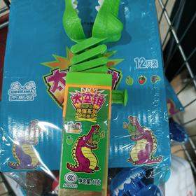 杰斯曼太空钳系列