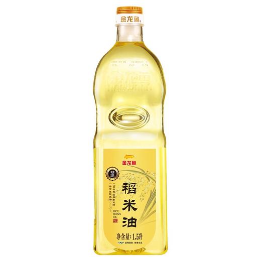 金龙鱼米面粮油套装（米2.5KG 油1.5L 面粉1KG 面片120G*3/盒） 商品图4