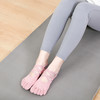 《15送1》哈瓦塔爆款纯棉交叉防滑五指瑜伽袜芭蕾普拉提舞蹈健身运动 商品缩略图7