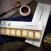 【葛洲坝】 黑糖蜀姜 160g/条 7颗 商品缩略图2