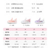 HELLOKITTY凯蒂猫童鞋夏季儿童运动鞋23-30 K2512030 商品缩略图1