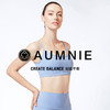 【AUMNIE】朴素裸感胸围 Nude SIMPLICITY Bra 裸感系列 商品缩略图4