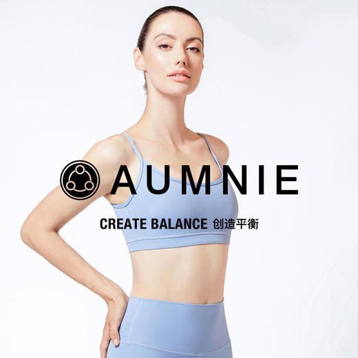 【AUMNIE】朴素裸感胸围 Nude SIMPLICITY Bra 裸感系列 商品图4