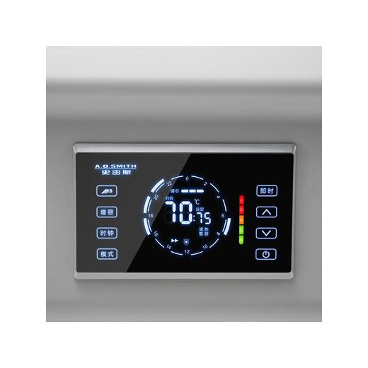 A.O.史密斯 EWH-DA AES自适应节能型免清洗系列尊贵版电热水器 80升 商品图2