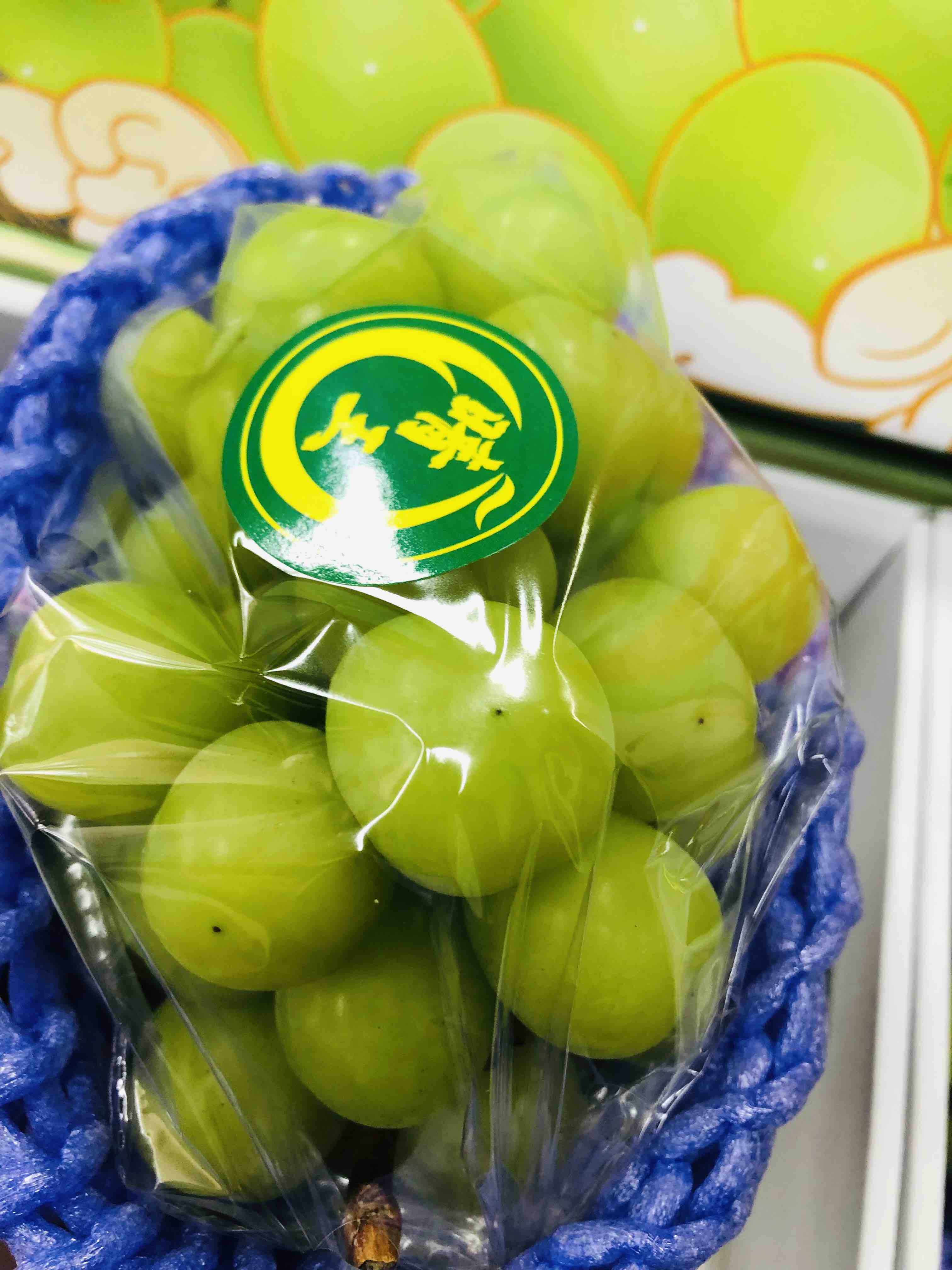 果实说的晴王葡萄礼盒葡萄自带花香的高原晴王葡萄颗粒饱满香气甜度怡