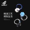 黑貂游泳鼻夹防呛水专业鼻子防掉脱落夹鼻器硅胶潜水防水鼻甲鼻塞神器NC-01 商品缩略图0