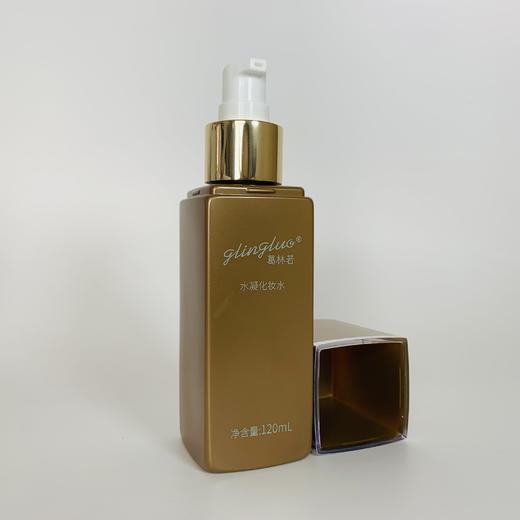 葛林若水凝化妆水120ml爽肤水柔肤水补水保湿紧肤水活肤水美容液 商品图3