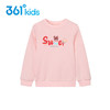 小361女童针织卫衣 儿童套头上衣k62214303 商品缩略图0