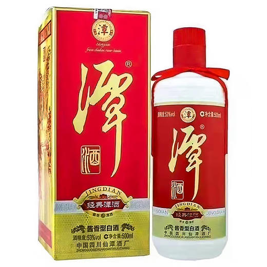 经典潭酒53度 商品图0