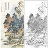 张大千竖幅工笔山水人物白描底稿临摹勾线高清打印稿QD04 商品缩略图0