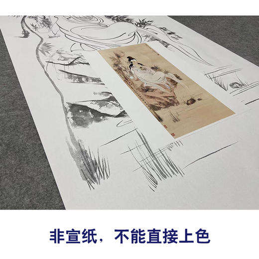 【大彩图】张大千工笔画白描底稿《观音造像》佛像菩萨临摹勾线高清打印稿QD53 商品图2
