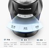 摩飞破壁料理机MR9501 商品缩略图9