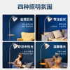 几光无线充电落地灯 商品缩略图2