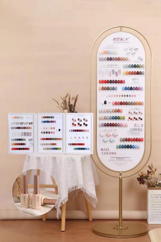 【秒杀价】158色甲油胶套装大套 新款流行色美甲店专用 商品图0