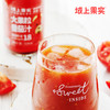 域上果实  大果粒番茄汁 商品缩略图3