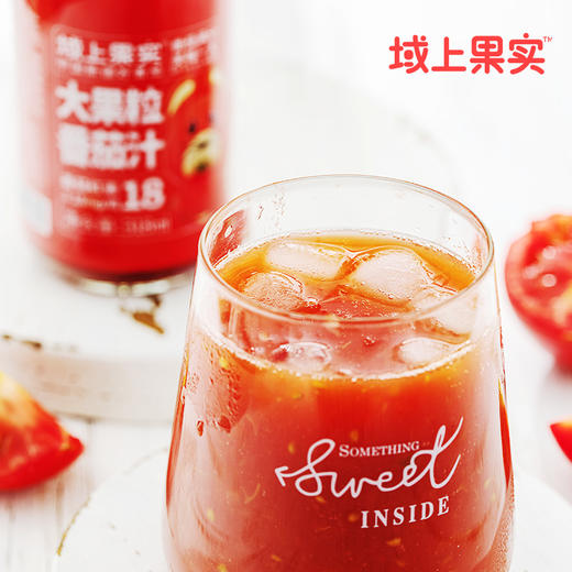 域上果实  大果粒番茄汁 商品图3