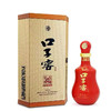 口子窖二十年500ml 41% 商品缩略图0