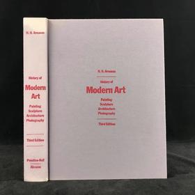 现代艺术史（第三版裸书） 1417幅插图（319幅彩色） 精装大16开
