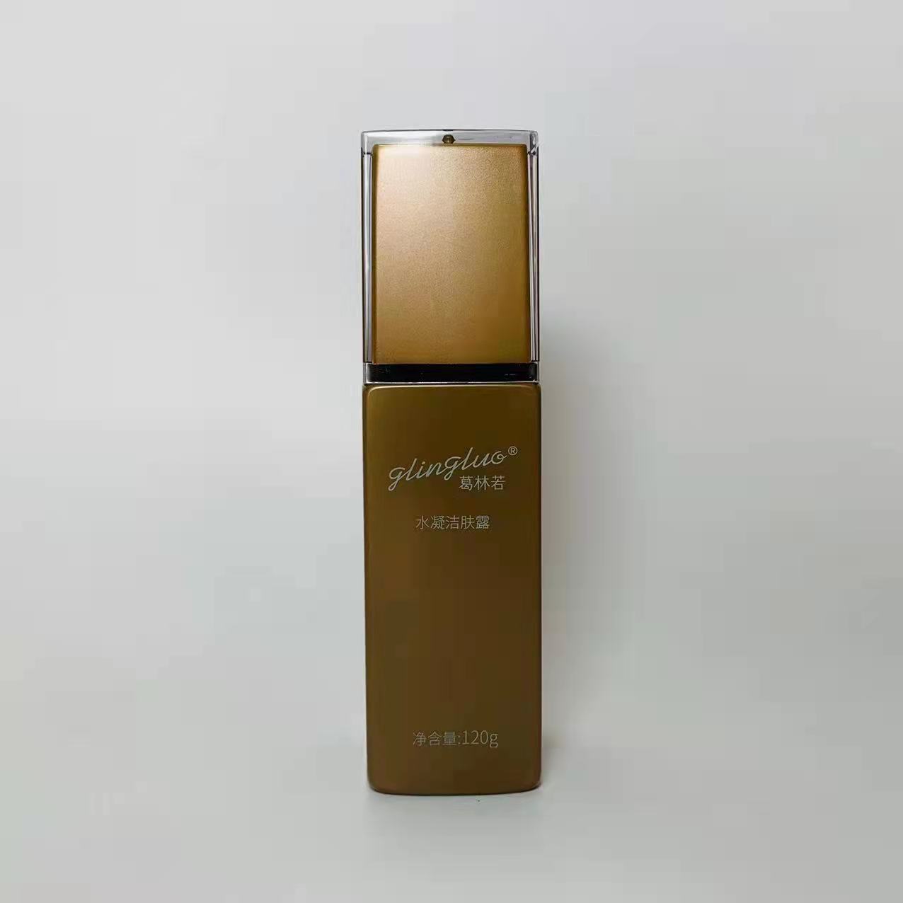 葛林若水凝洁肤露120ml