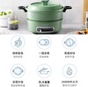 摩飞多功能锅MR9087 商品缩略图2