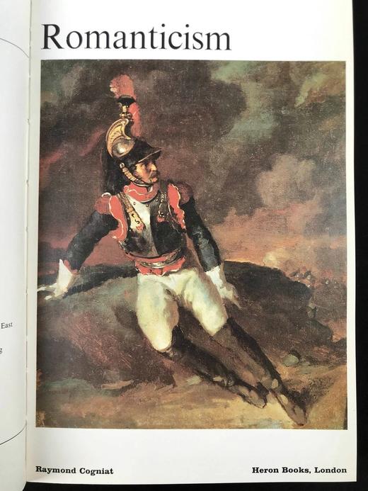 艺术史：浪漫主义 近百幅插图 精装16开 商品图2