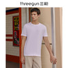 Threegun三枪 【水柔棉】圆领男士短袖T恤打底衫-23033A011 商品缩略图3