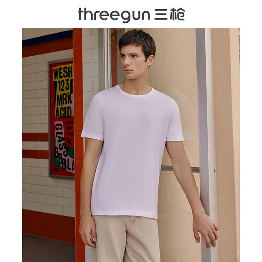 Threegun三枪 【水柔棉】圆领男士短袖T恤打底衫-23033A011 商品图3