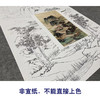 【大彩图】张大千工笔画白描底稿《中堂山水》临摹勾线山水线稿QD09 商品缩略图2