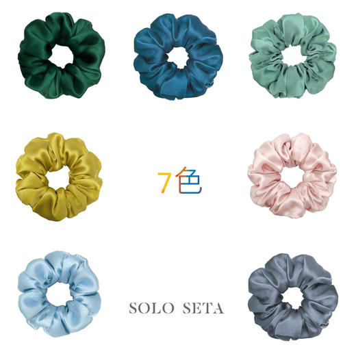 Solo seta法式真丝发圈绸缎中号大肠发带ins仙女甜美纯色发饰头绳 商品图1