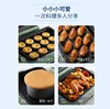 摩飞多功能电烤箱MR8800 商品缩略图4