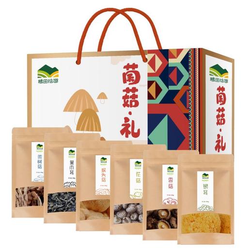 粮田拾趣菌菇礼盒 750g 商品图0
