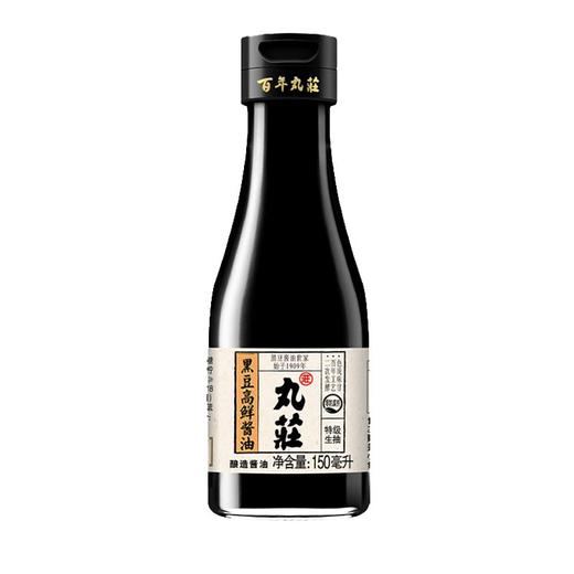 金龙鱼 调味米面伴手礼盒(鲜酱油150ML 老陈醋150ML 米500g挂面150g/盒) 商品图3