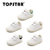 TOPSTAR官方女童小白鞋男童运动鞋软底鞋儿童低帮魔术贴春季鞋子1619 商品缩略图0