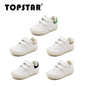 TOPSTAR官方女童小白鞋男童运动鞋软底鞋儿童低帮魔术贴春季鞋子1619