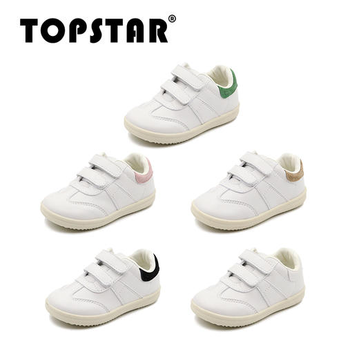 TOPSTAR官方女童小白鞋男童运动鞋软底鞋儿童低帮魔术贴春季鞋子1619 商品图0