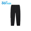 小361女童针织长裤 儿童修身运动裤小学2022春季新款k62213506 商品缩略图1